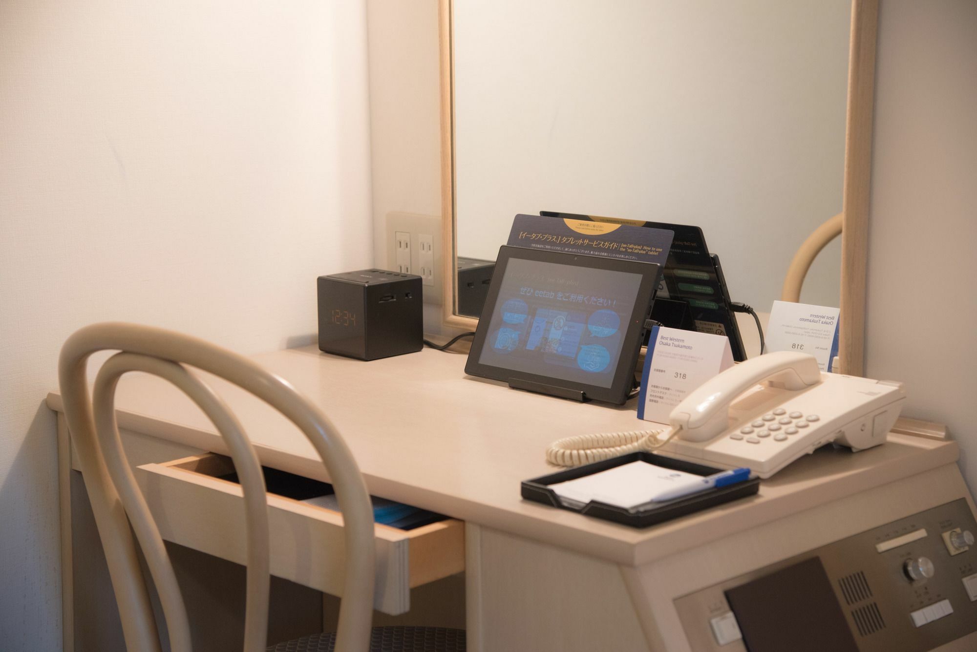 Best Western Osaka Tsukamoto Kültér fotó